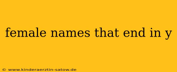 female names that end in y