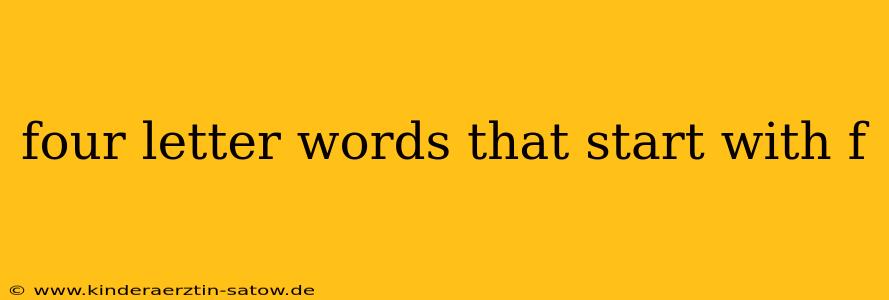 four letter words that start with f