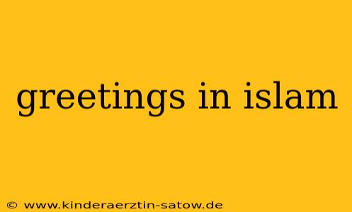 greetings in islam