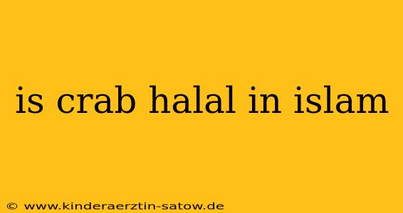 is crab halal in islam