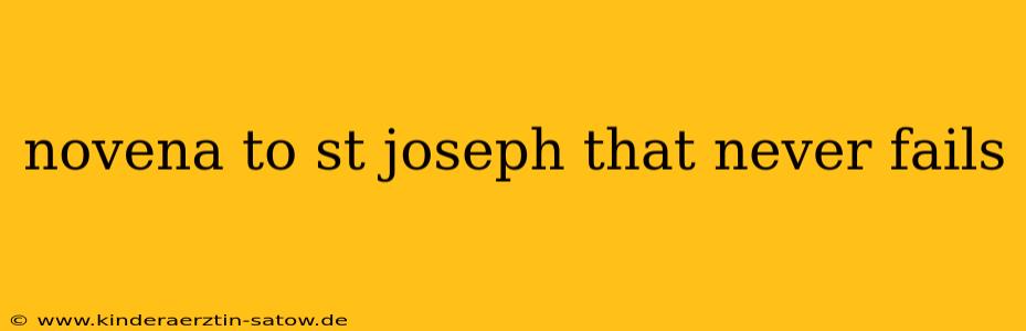 novena to st joseph that never fails