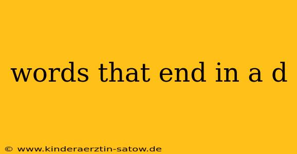 words that end in a d